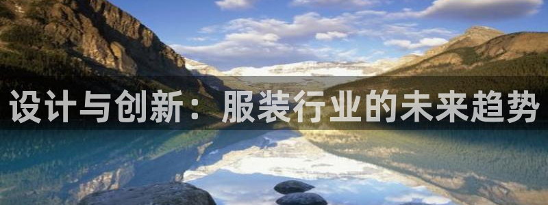 星欧娱乐意7O777