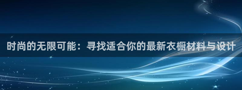 星欧娱乐官网客服电话