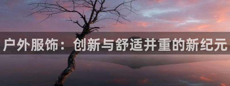 欧乐星城有没有娱乐设施