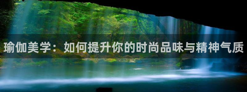 星欧娱乐公司电话号码