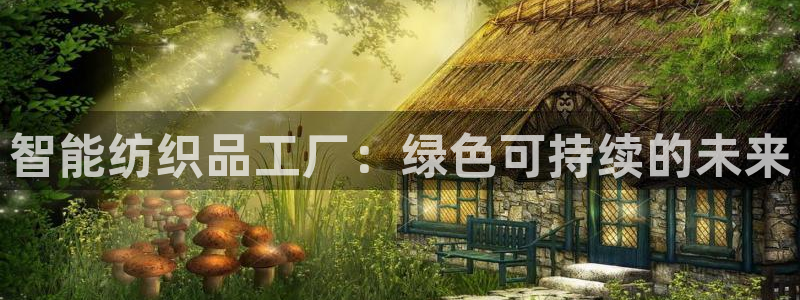 星欧娱乐最新动态消息