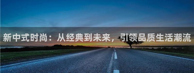 星欧娱乐