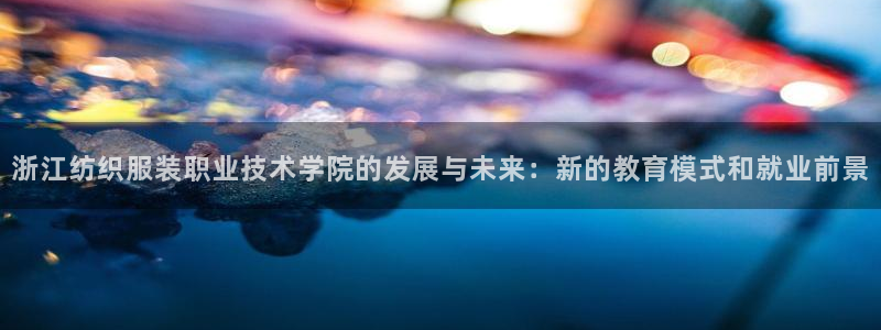 欧星娱乐 拉勾