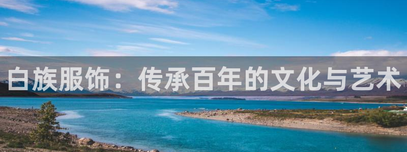 星欧娱乐旗下艺人名单