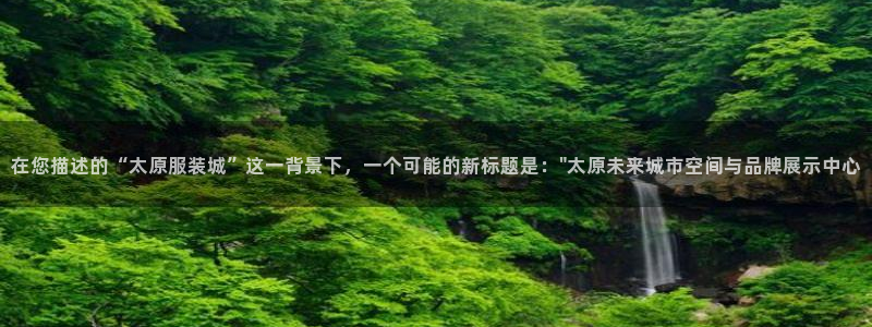欧星在线娱乐下载安装
