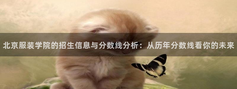 欧星娱乐网站多少