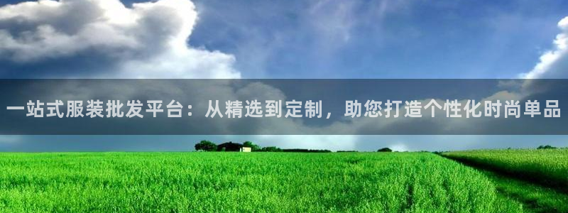 星欧娱乐下载最新版