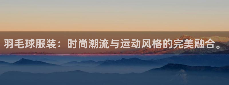 欧星娱乐app