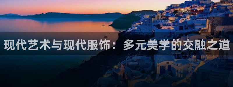 欧星娱乐电竞