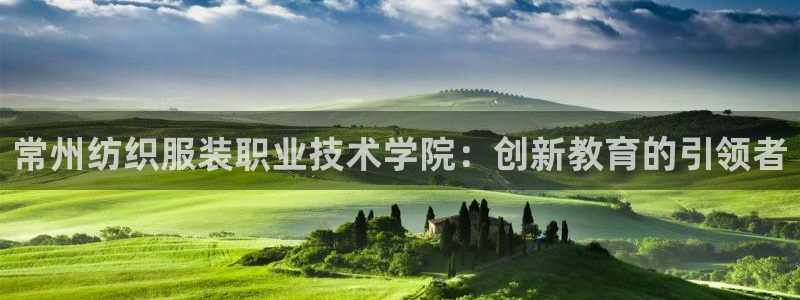 星欧娱乐平台是否靠谱