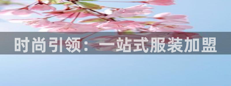 七星娱乐欧尼酱