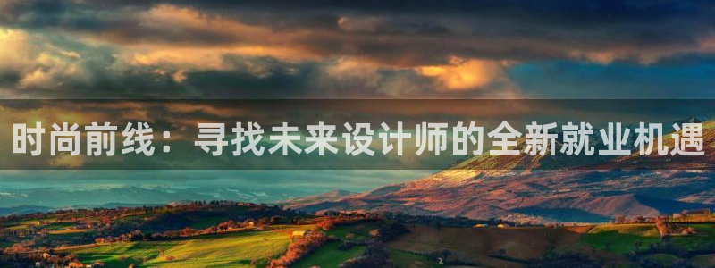匠星娱乐欧尼老师