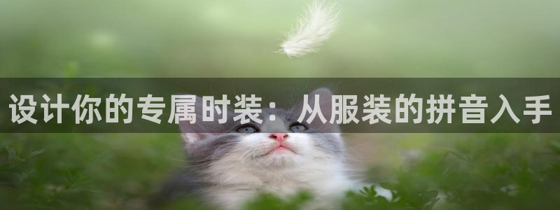 欧星在线娱乐