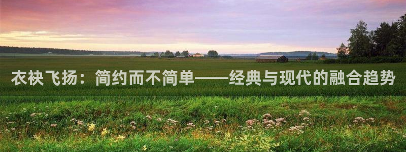 星欧娱乐招商81338