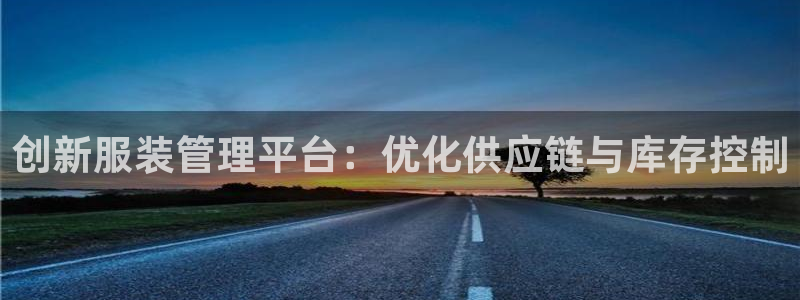 欧星娱乐08