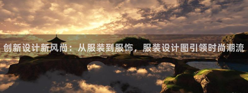 欧星娱乐最新地址