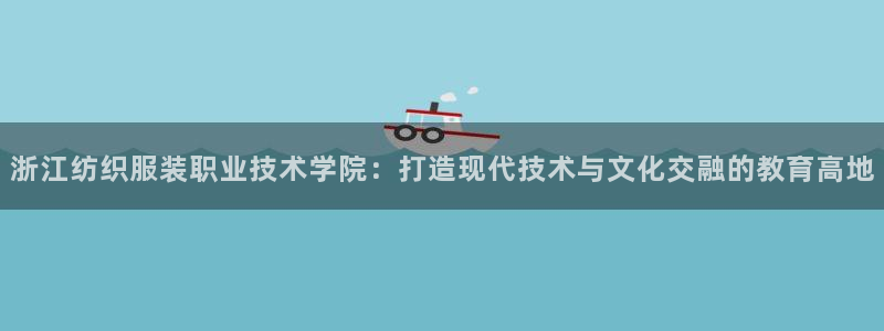 娱乐星天地马思纯欧豪