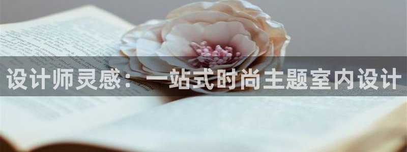欧汇星娱乐