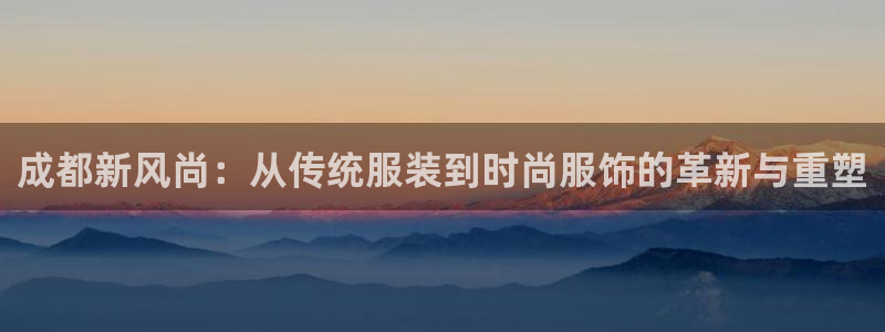 星欧娱乐招商81338