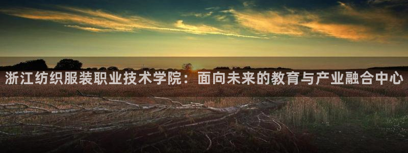 欧星开户娱乐