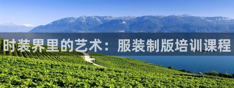 星欧娱乐联客服联系方式