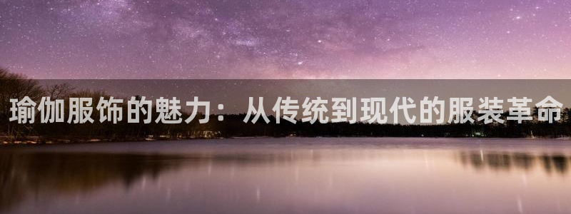 匠星娱乐欧尼老师