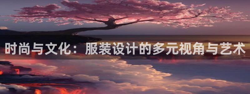 欧星娱乐 知乎