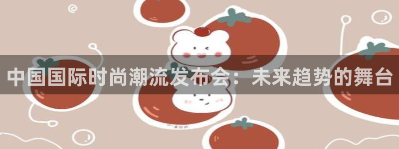 星欧娱乐官方网站首页