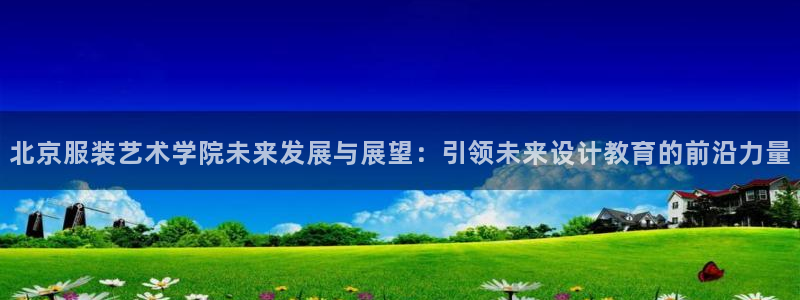 星欧娱乐黑科技是正规的吗