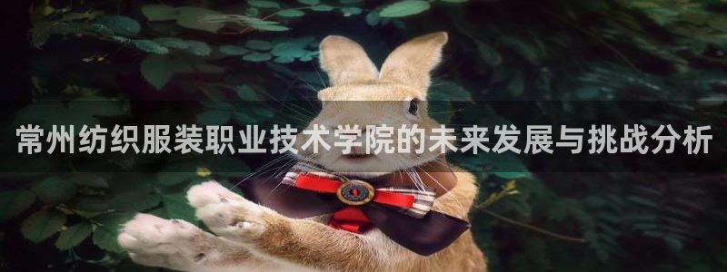 星欧娱乐改名后叫什么