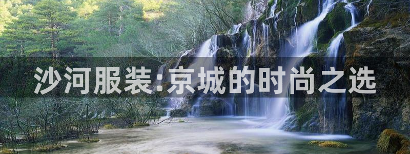 欧星开户娱乐