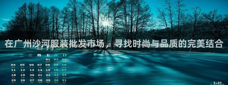 欧星在线娱乐