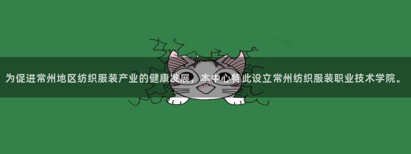 欧乐星城娱乐的介绍