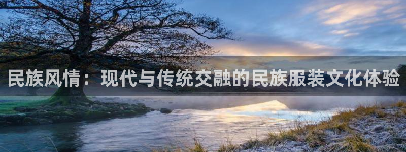星欧娱乐是正规平台吗