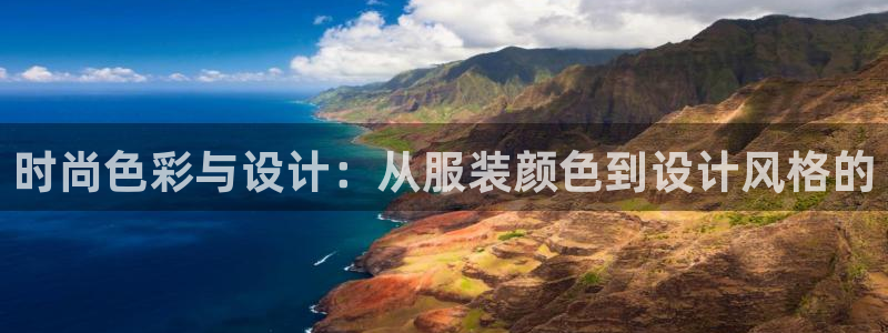 星欧娱乐官网登录