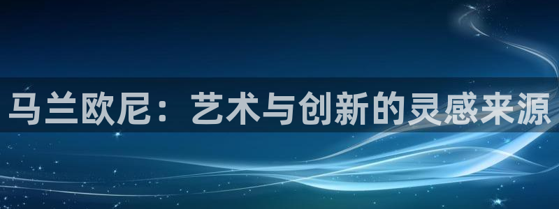星欧娱乐平台怎么样