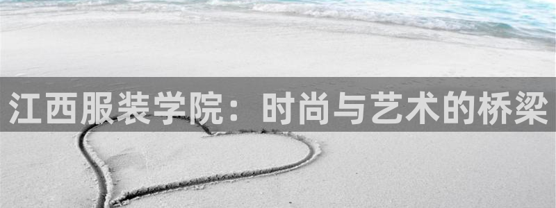 欧米星创文化娱乐