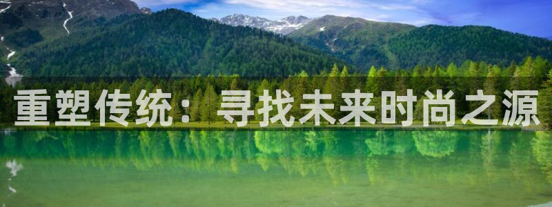 星欧娱乐开户